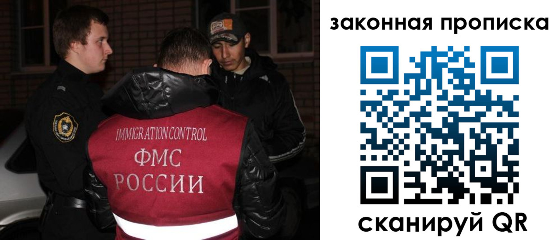 регистрация для дет. сада в Бологом